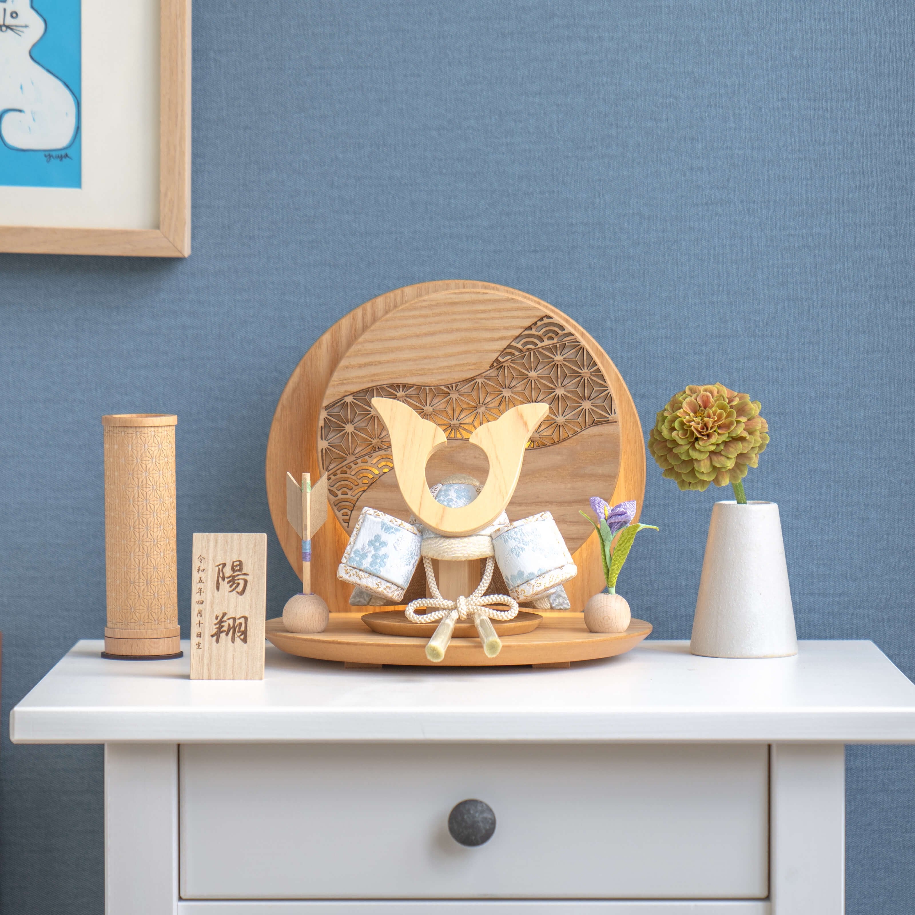 ことの木目込かぶと そら 鍬形 灯丸衝立 麻の葉 N