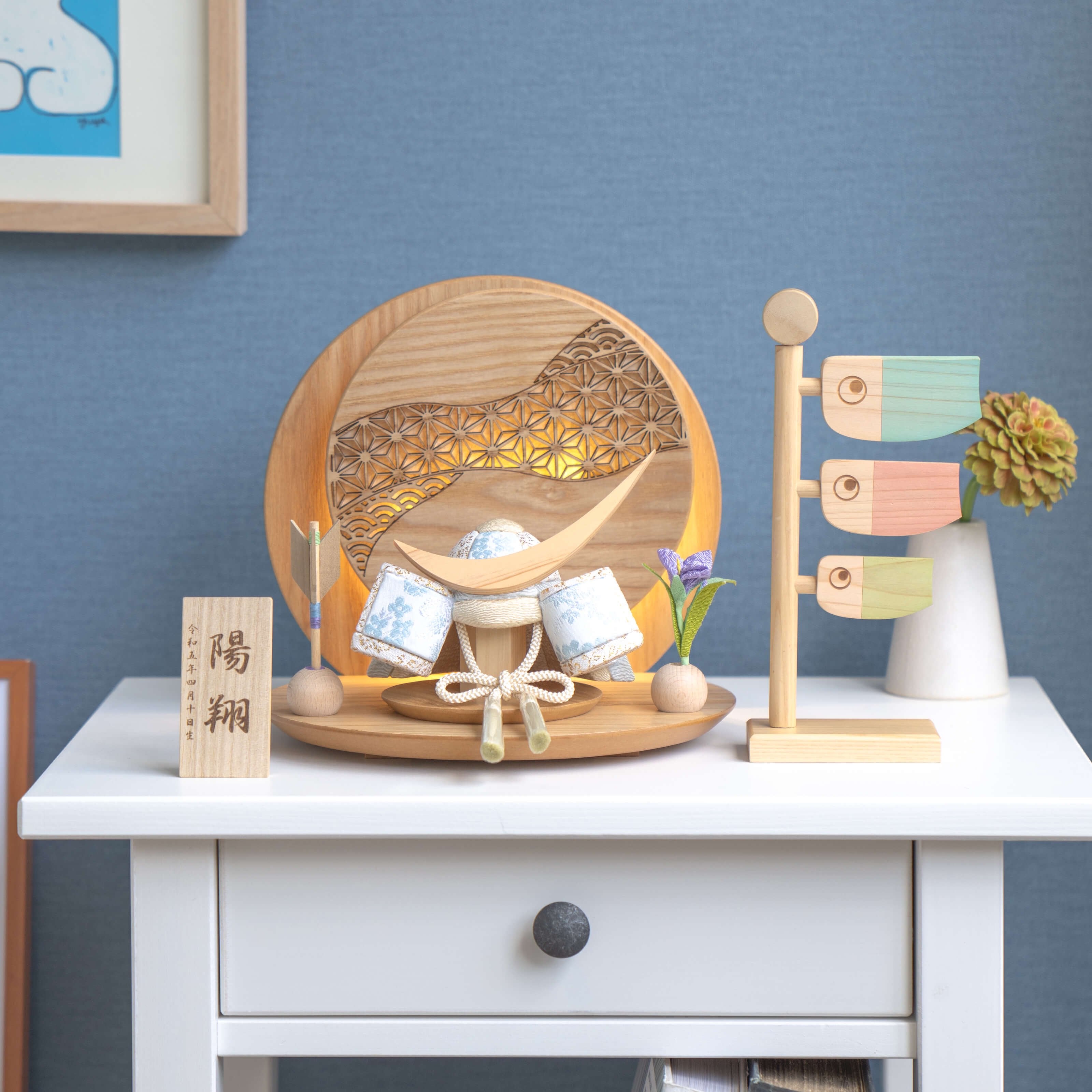 ことの木目込かぶと そら 伊達政宗 灯丸衝立 麻の葉 N