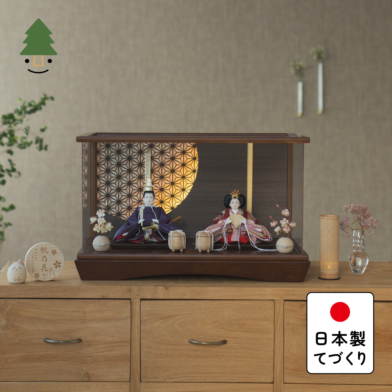 ことのひな人形 あかね 円ケース LED円麻の葉 BB