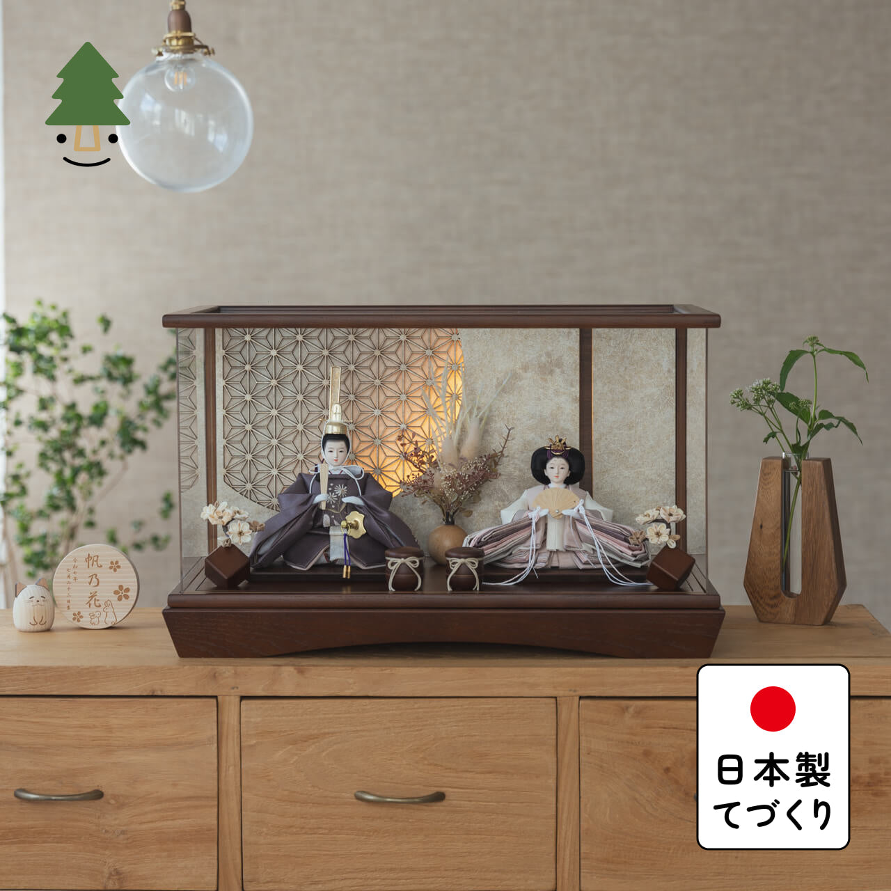 ことのひな人形 すず 円ケース LED円麻の葉銀B