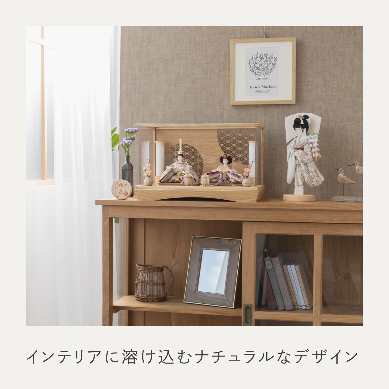 【特別価格】ことのひな羽子板セット れい 円ケース麻の葉N 円柱行燈付