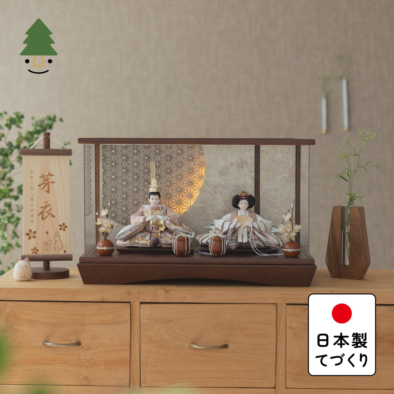 ことのひな人形 ほのか 円ケース LED円麻の葉 銀B