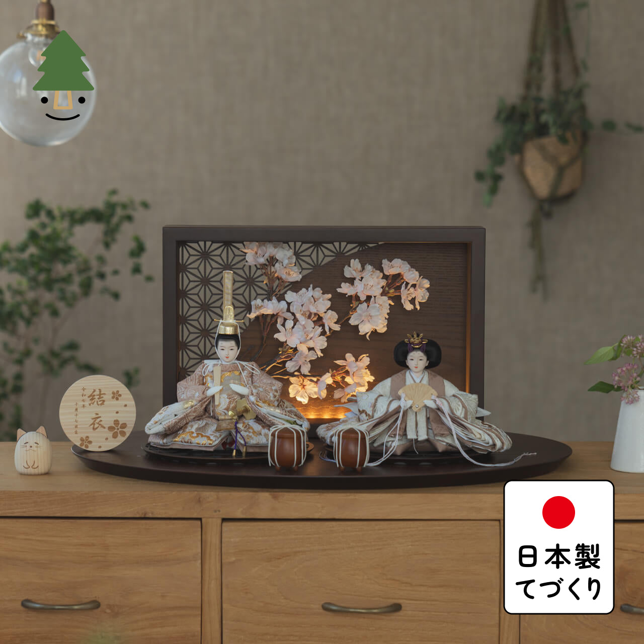 ことのひな人形 ほのか 灯衝立 桜 B