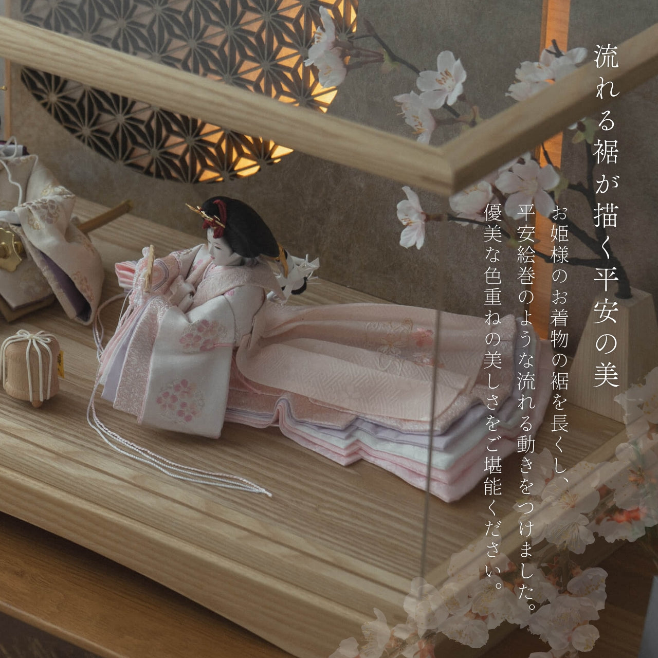 ことの平安ひな はな 円ケース LED円麻の葉 銀N