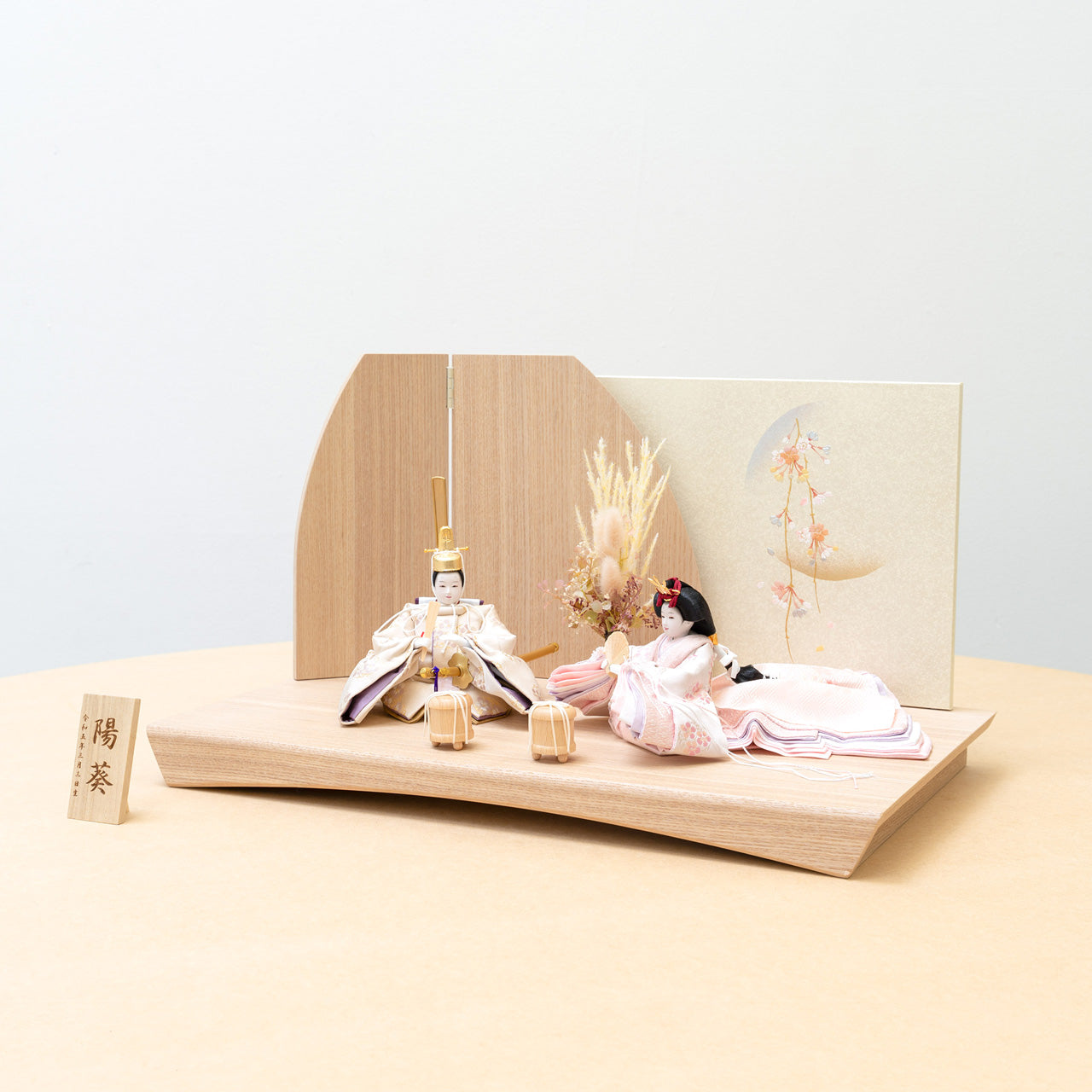 【早割】ことの平安ひな はな 灯平台 立花P付