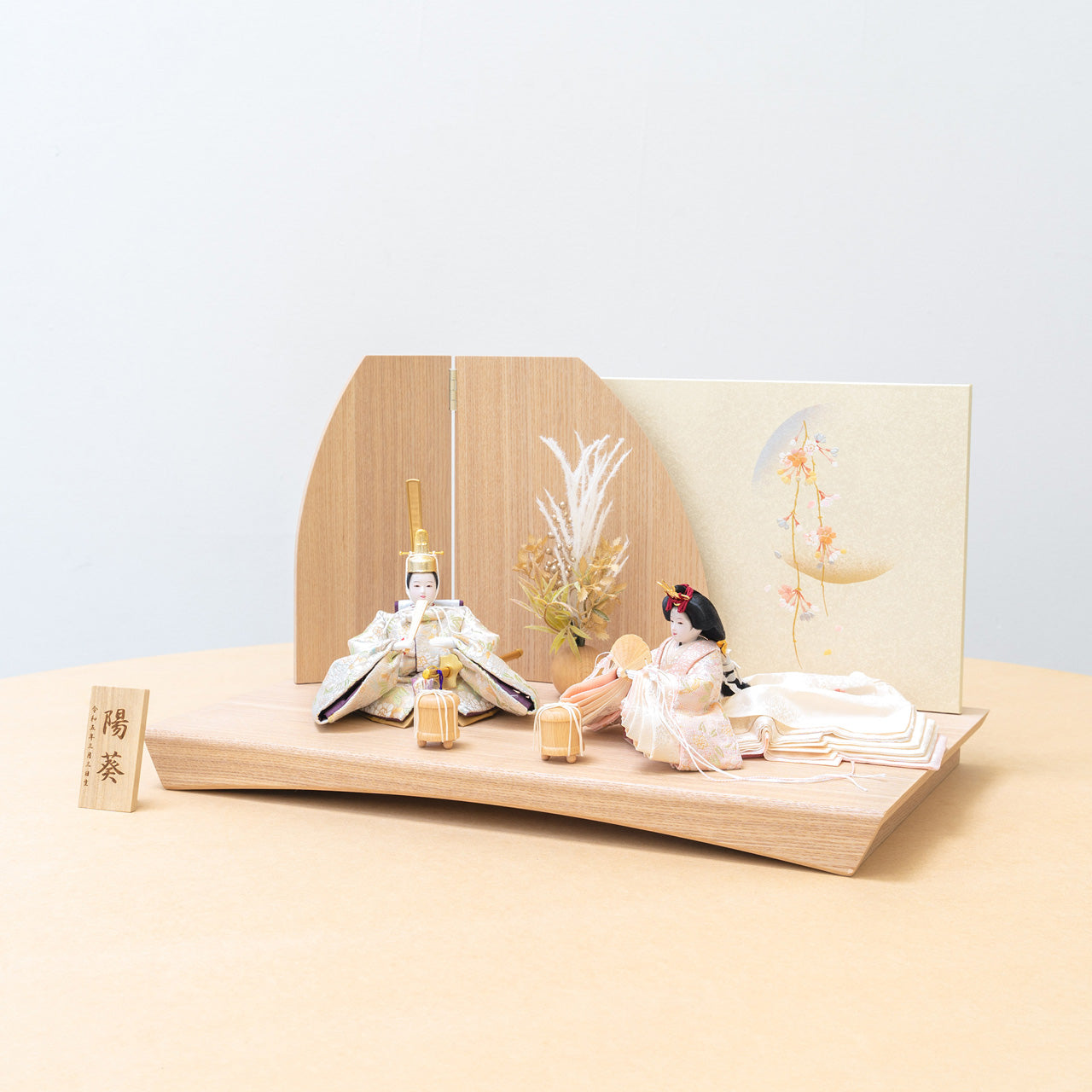 【早割】ことの平安ひな このは 灯平台 立花B付