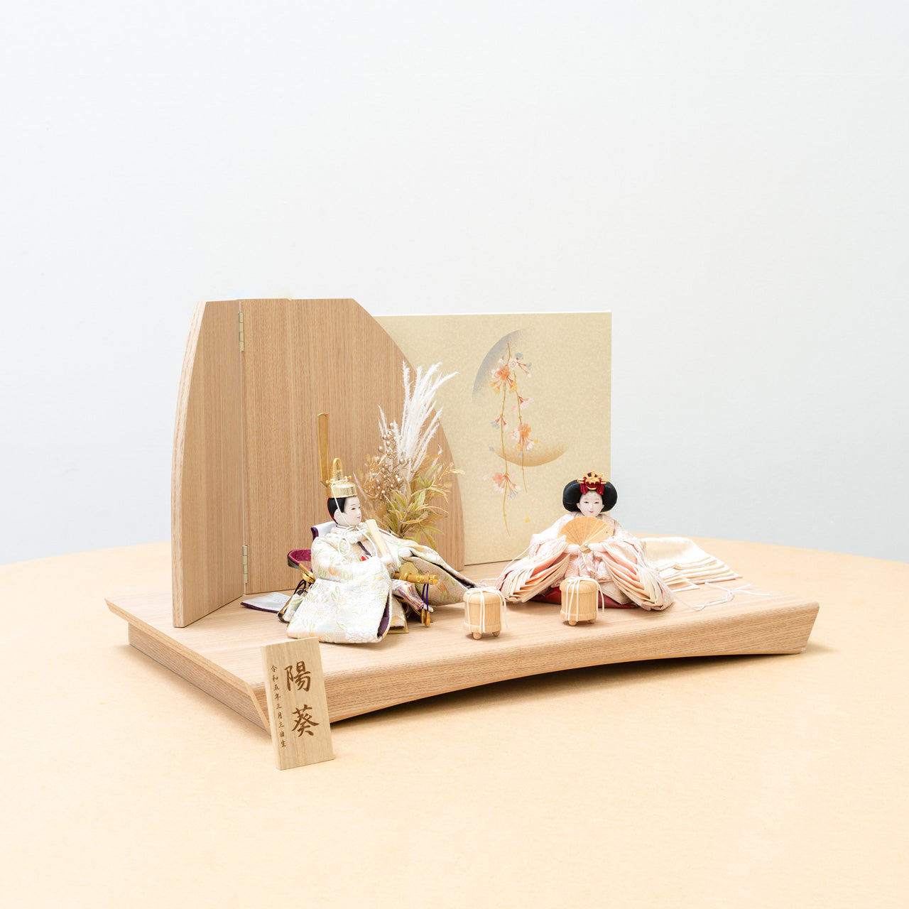 【早割】ことの平安ひな このは 灯平台 立花B付