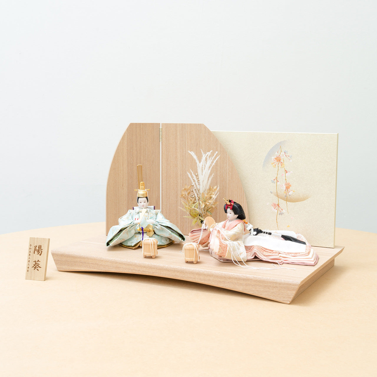 【早割】ことの平安ひな そら 灯平台 立花B付