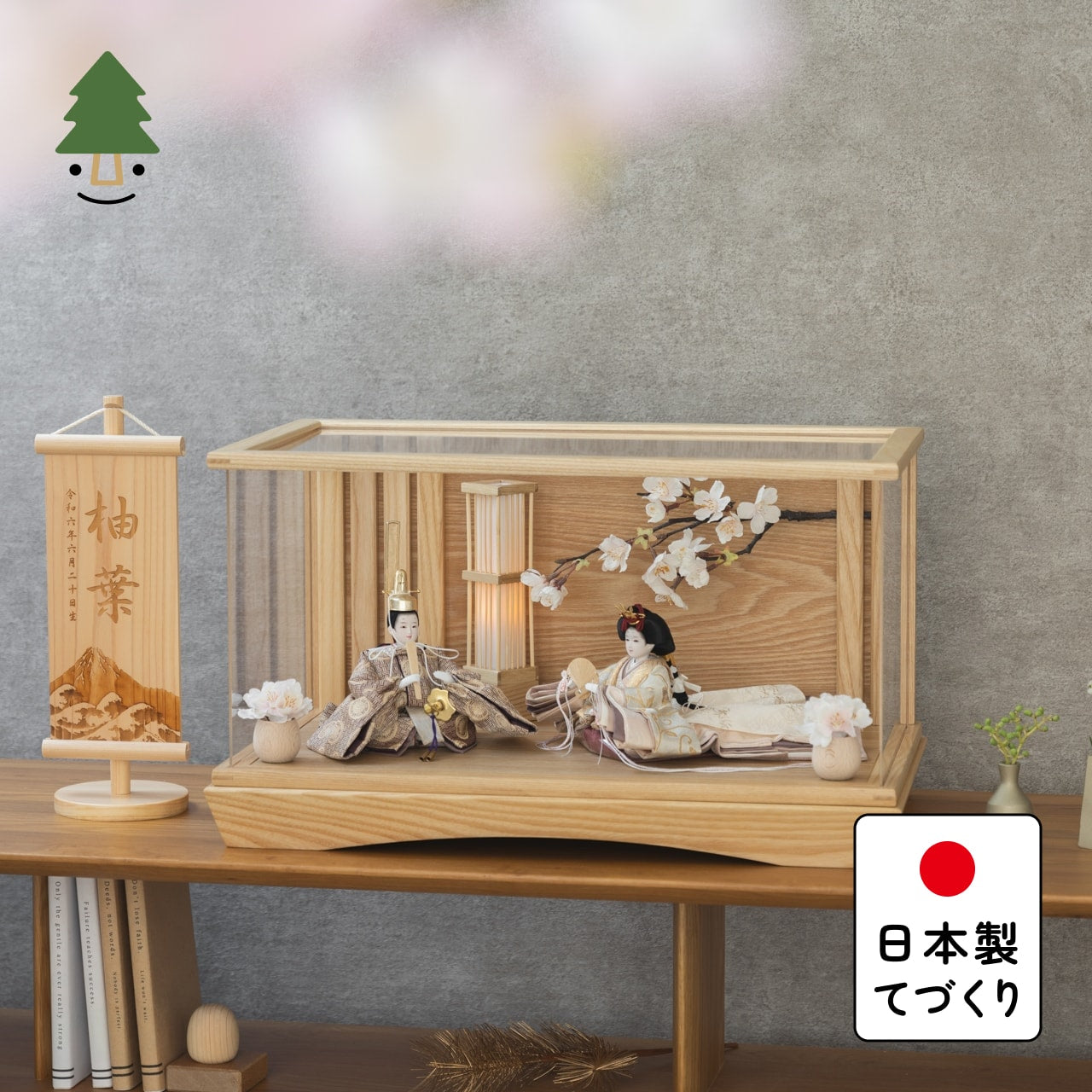 ことの平安ひな つき 桜円ケース N 駿河行燈付