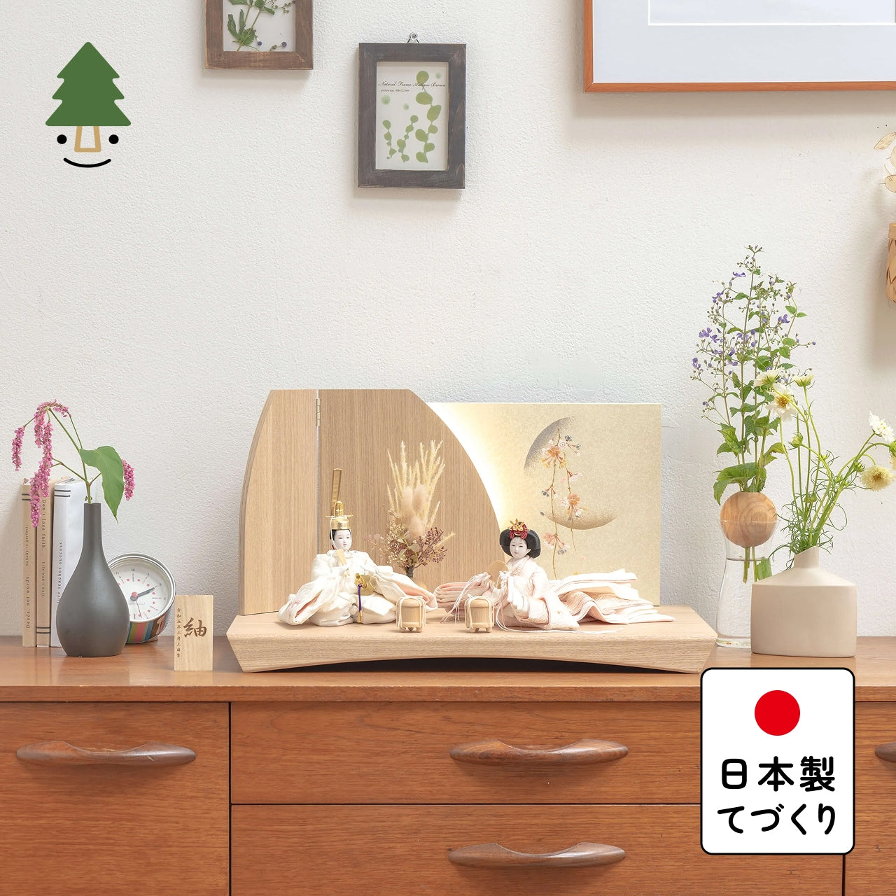 【早割】ことの平安ひな ゆき 灯平台 立花P付