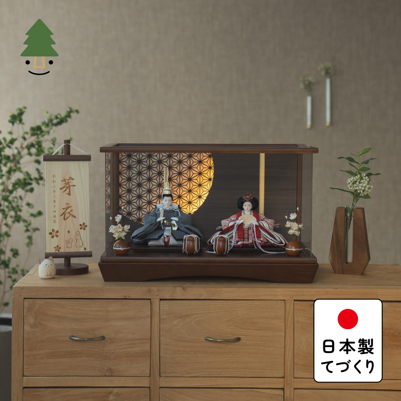 ことのひな人形 ろまん 円ケース LED円麻の葉 BB