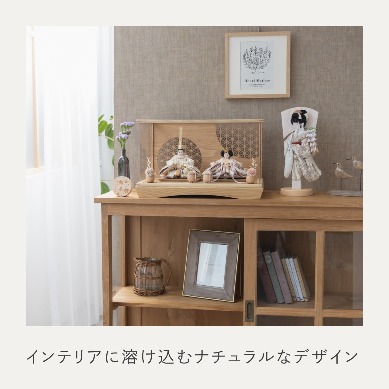 【特別価格】ことのひな羽子板セット れい つき 円ケース麻の葉