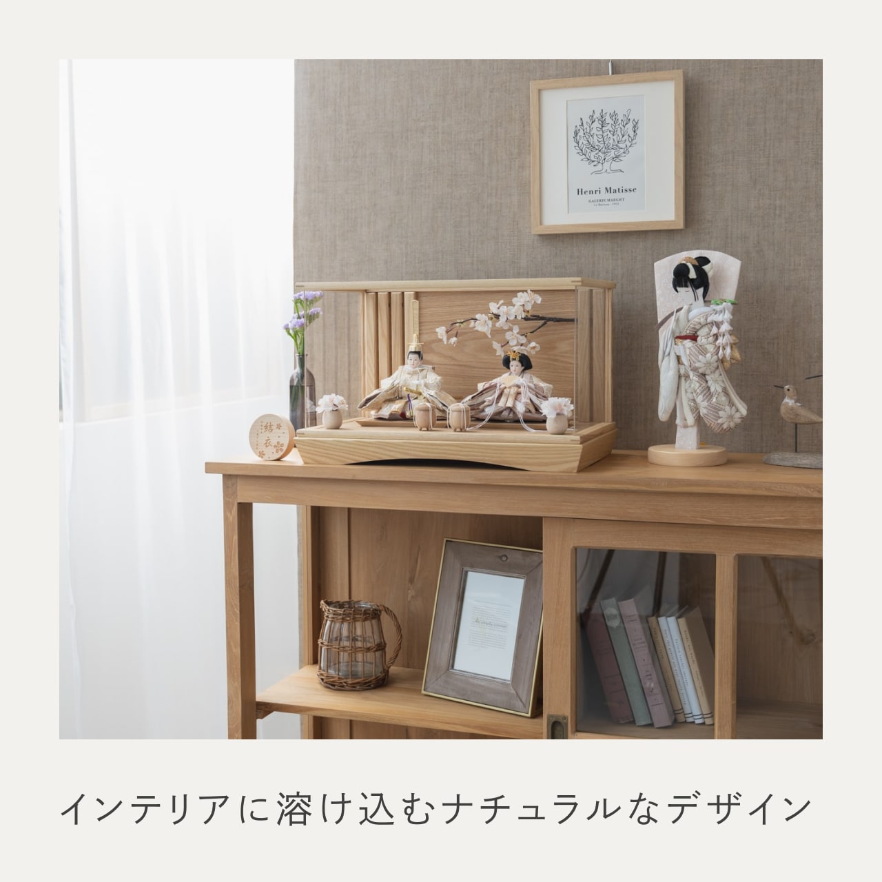 【特別価格】ことのひな羽子板セット れい つき 桜円ケースN