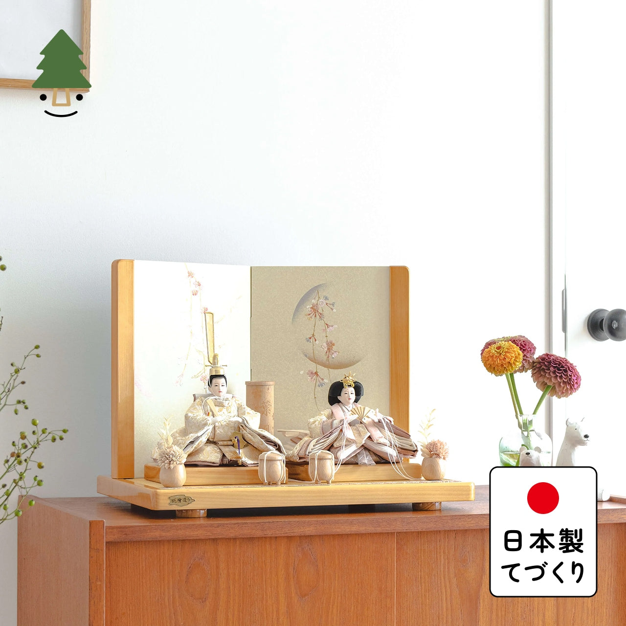 ことのひな人形 つき ひのき平台