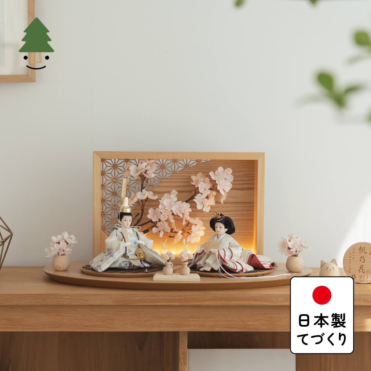 ことのつぼみシリーズ そら 衝立LED桜 N