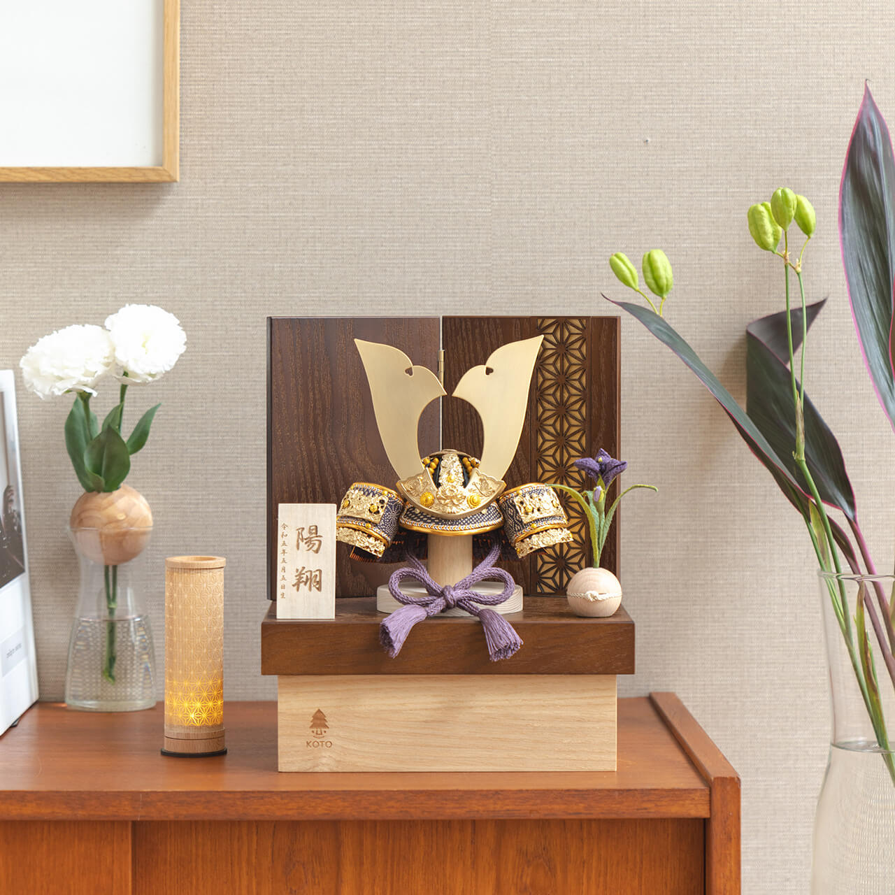 KOTO×悠雅コラボ兜 金大鍬 麻の葉 BB収納