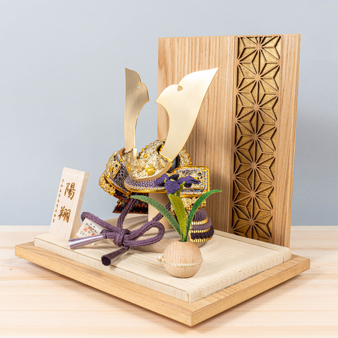 KOTO×悠雅コラボ兜 金大鍬 麻の葉 N衝立