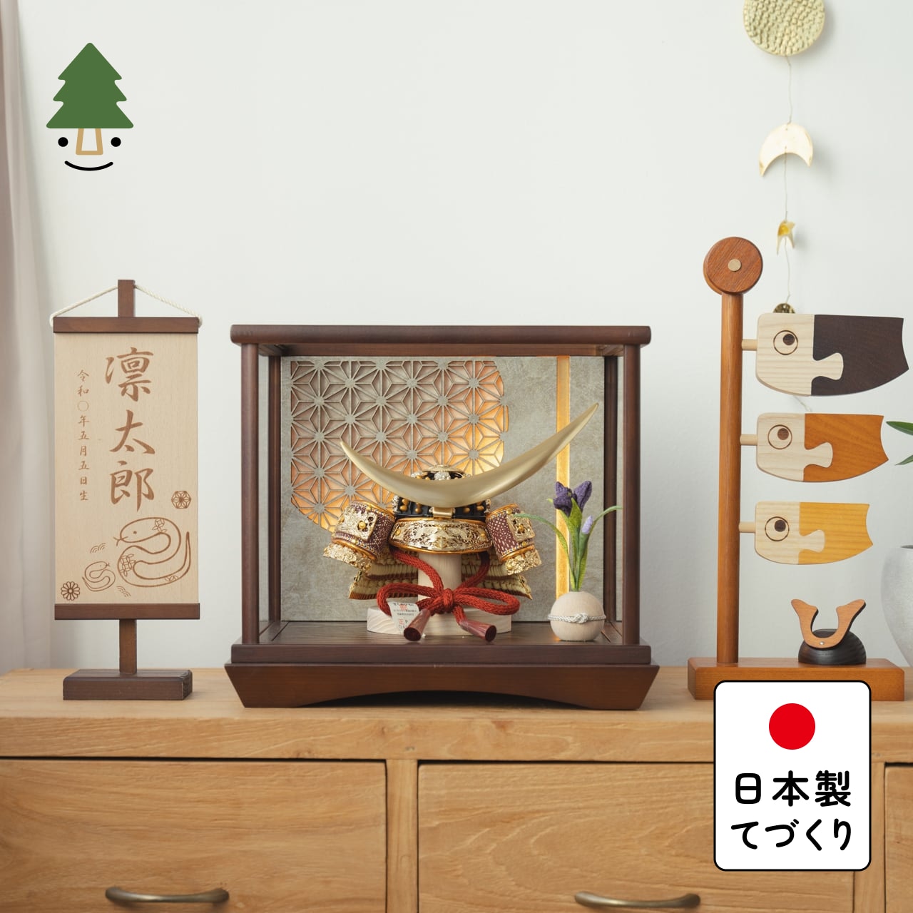 KOTO×悠雅コラボ兜 伊達政宗 灯円ケース 円麻の葉 銀 B