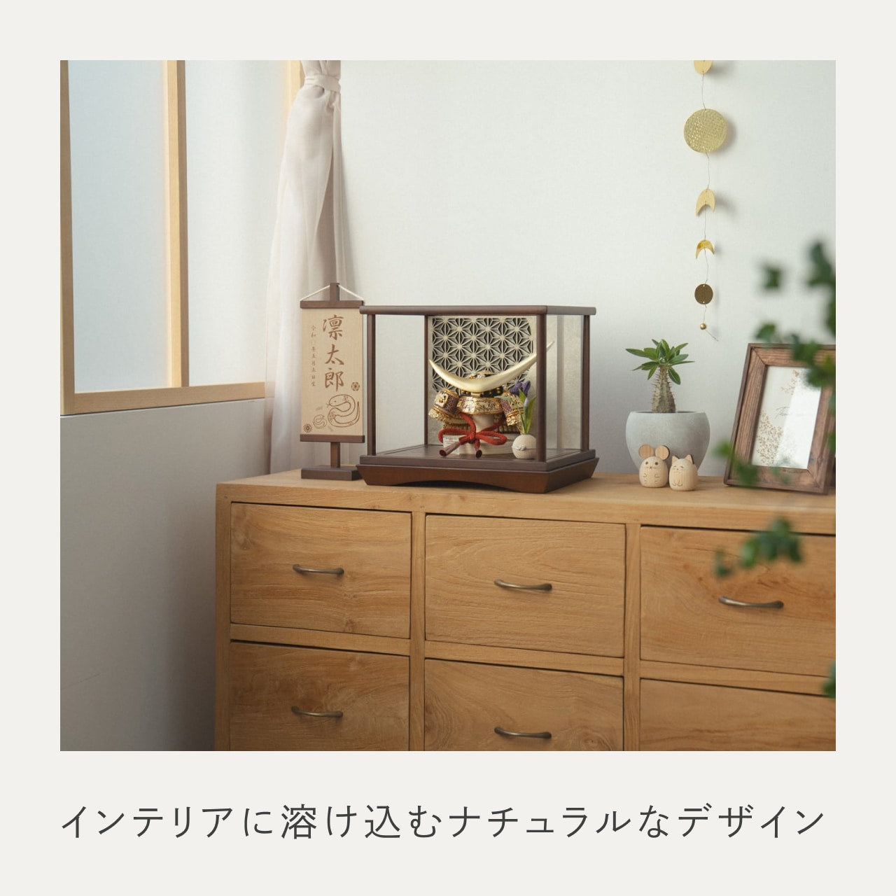 KOTO×悠雅コラボ兜 伊達政宗 灯円ケース 円麻の葉 銀 B