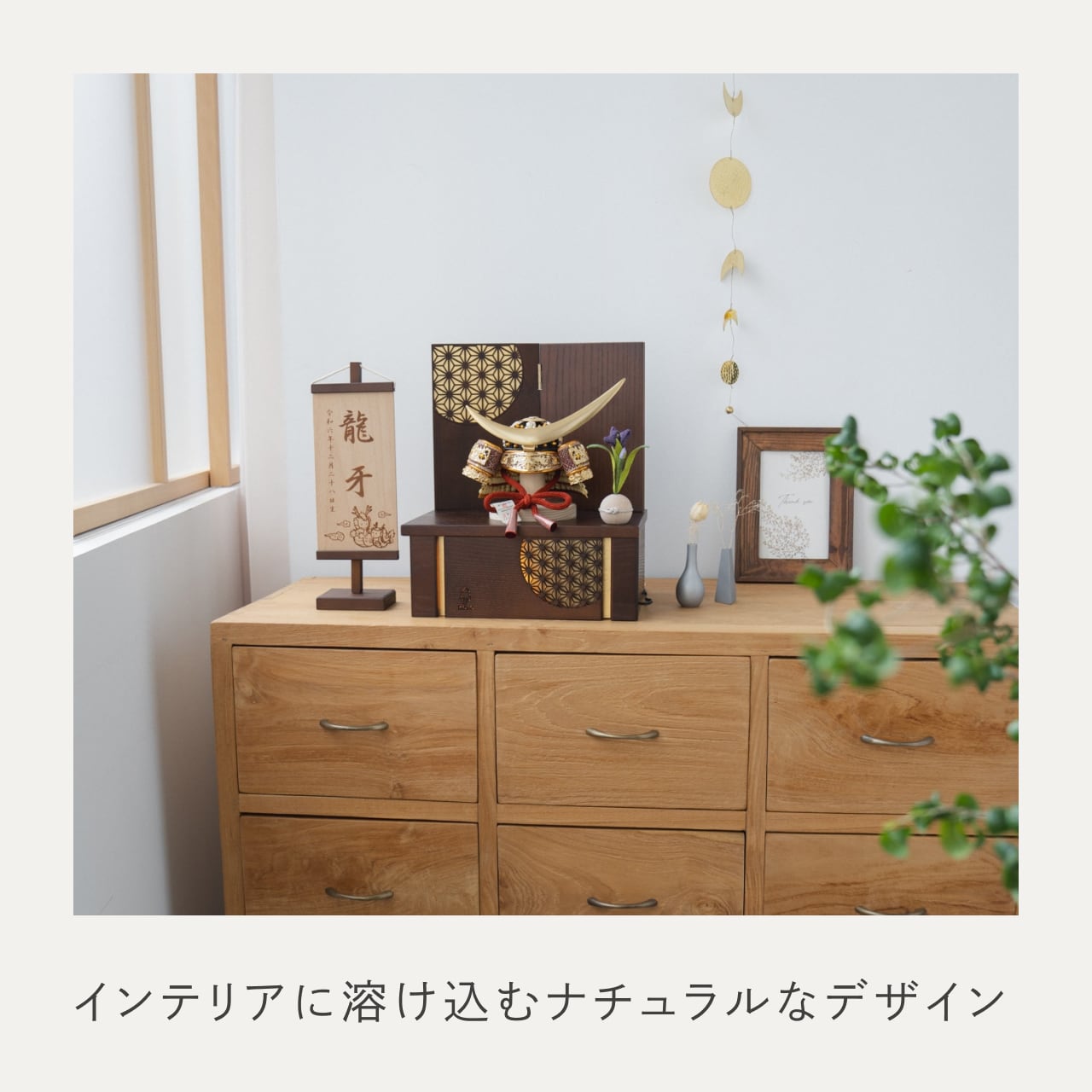 KOTO×悠雅コラボ兜 伊達政宗 灯収納 円麻の葉 B