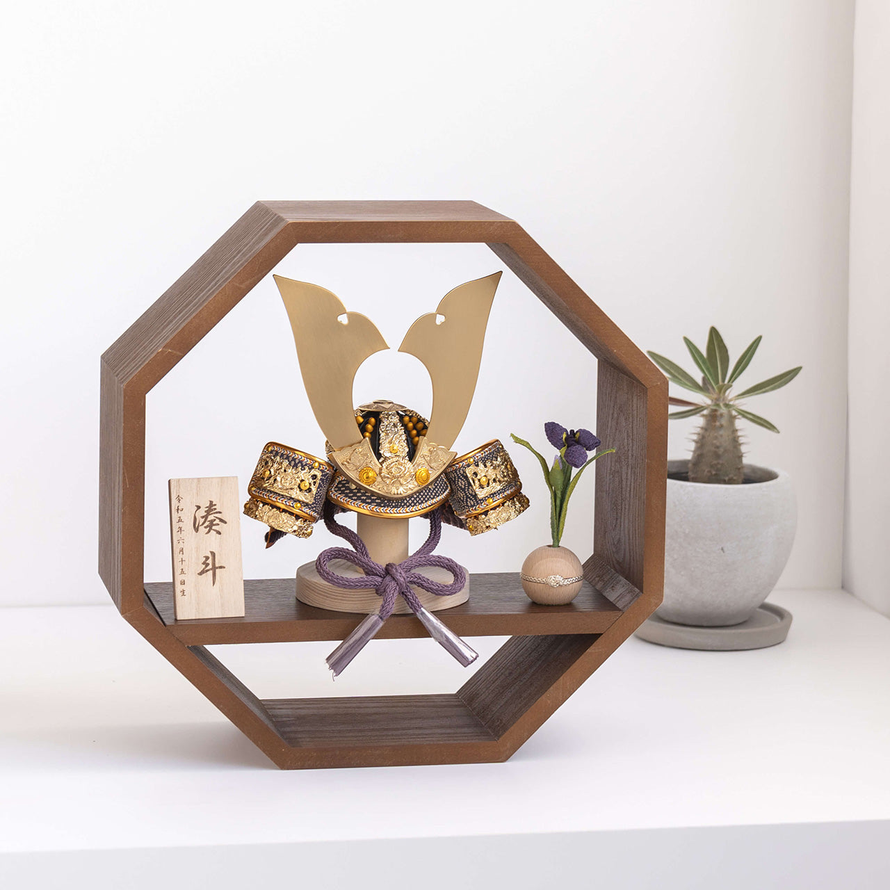 KOTO×悠雅コラボ兜 金大鍬 八角 ブラウン