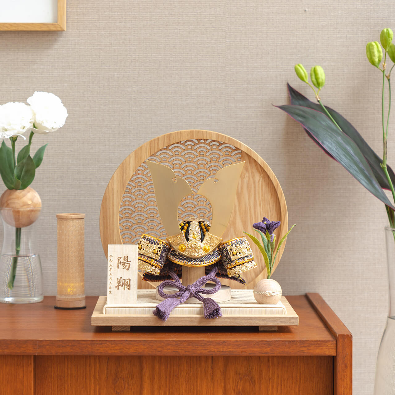 KOTO×悠雅コラボ兜 金大鍬 青海波 円形N衝立