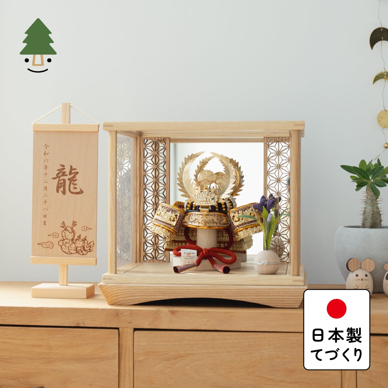 KOTO×悠雅コラボ兜 徳川家康 麻の葉 鏡円ケース