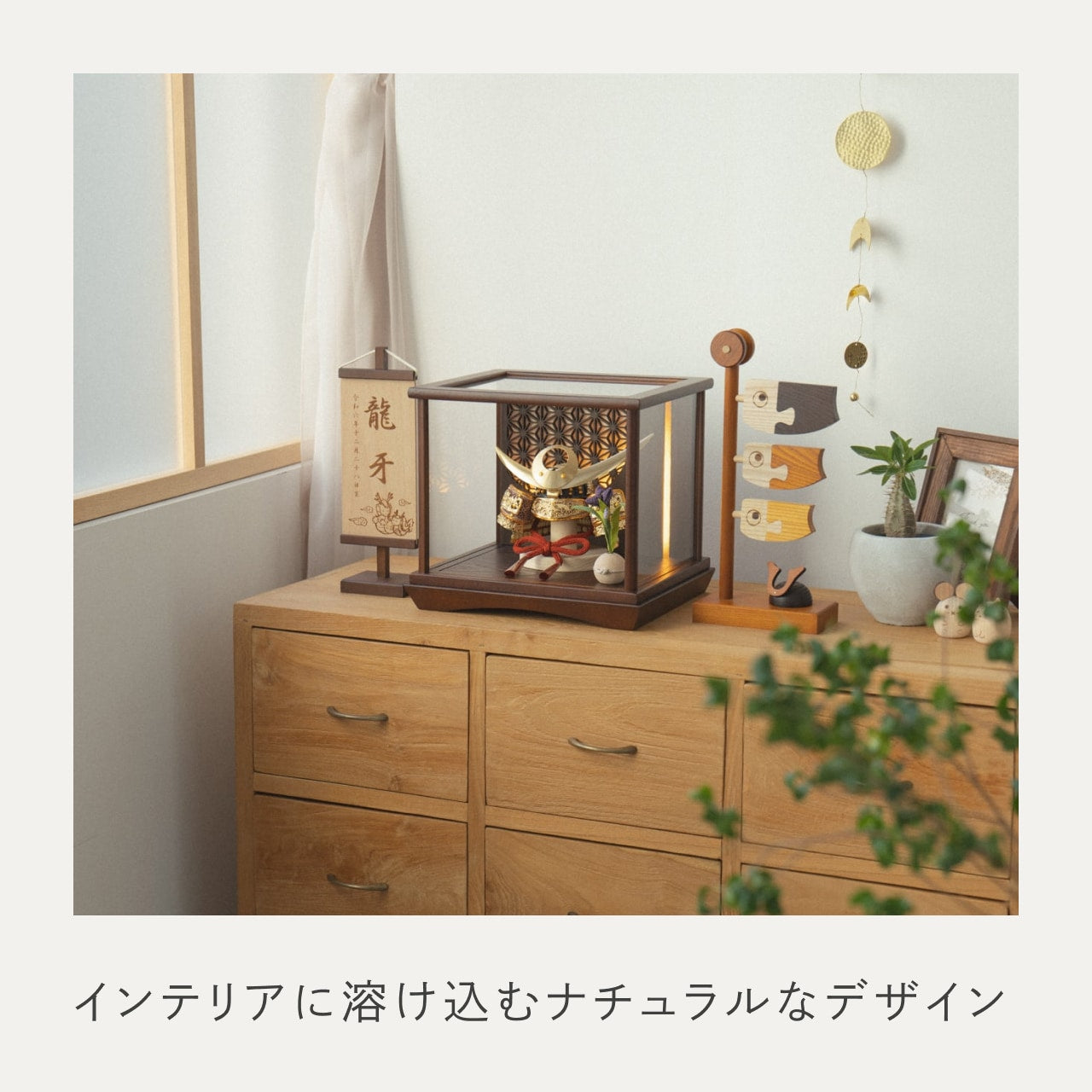 KOTO×悠雅コラボ兜 上杉謙信 灯円ケース 円麻の葉 BB