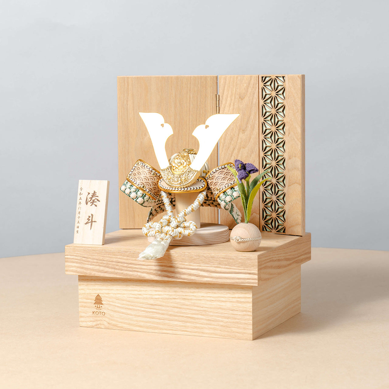 ことのオリジナル兜 だいち 麻の葉 NN収納