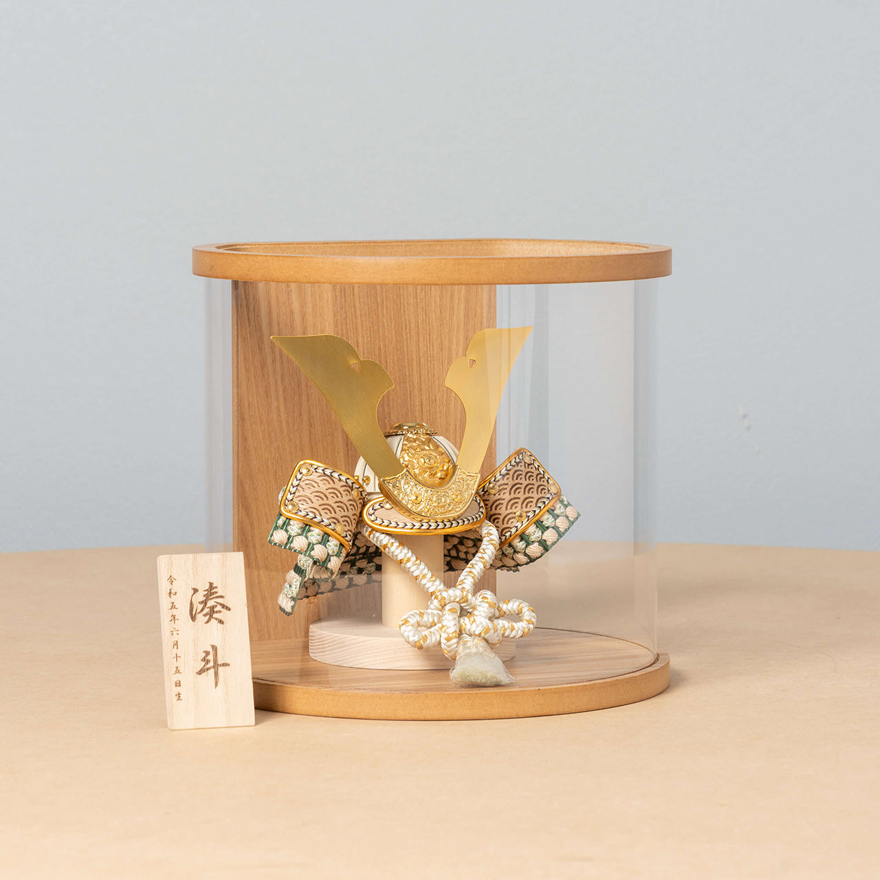 ことのオリジナル兜 だいち 円柱ケース ナチュラル