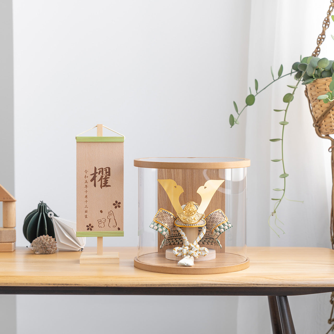 ことのオリジナル兜 だいち 円柱ケース ナチュラル