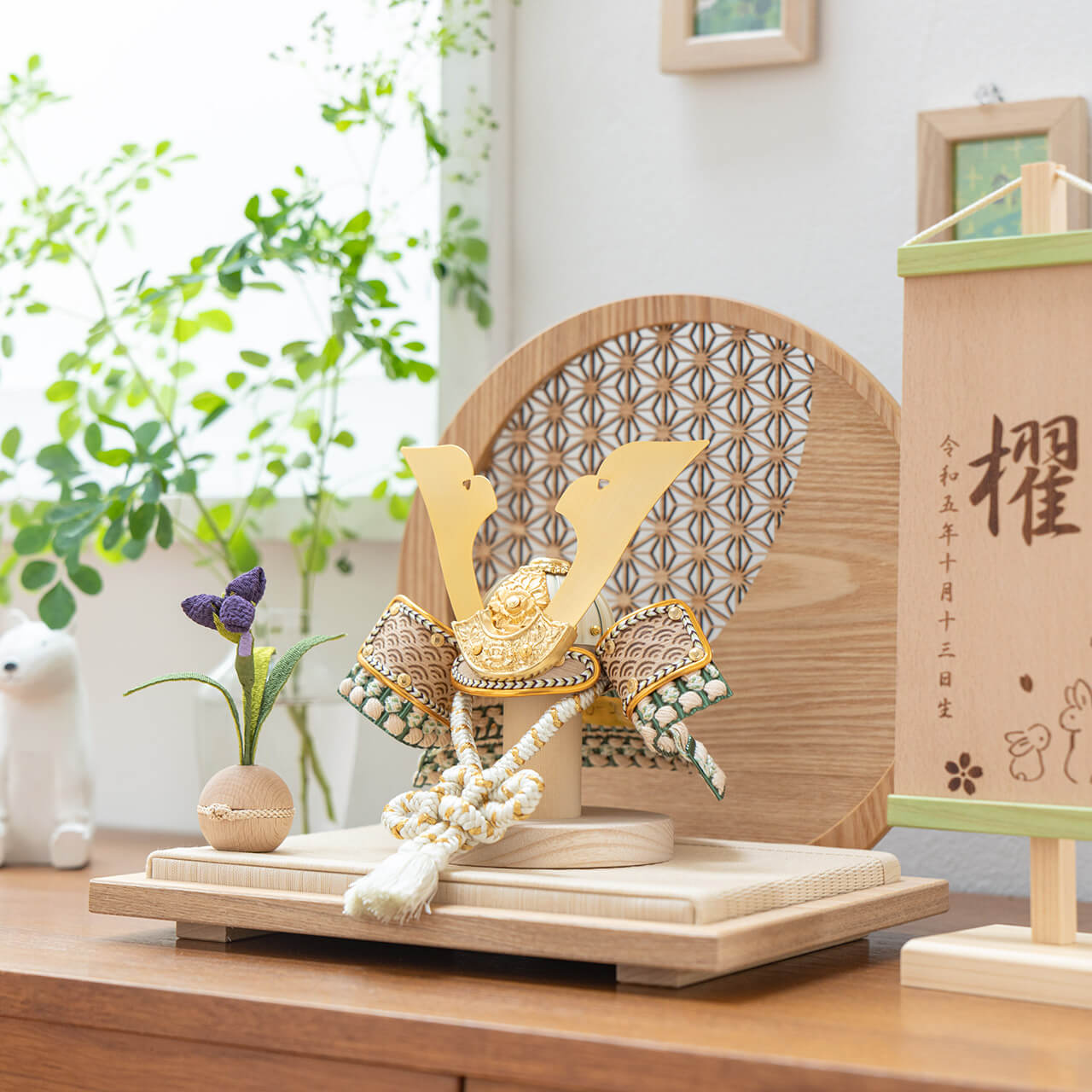 ことのオリジナル兜 だいち 麻の葉 円形N衝立