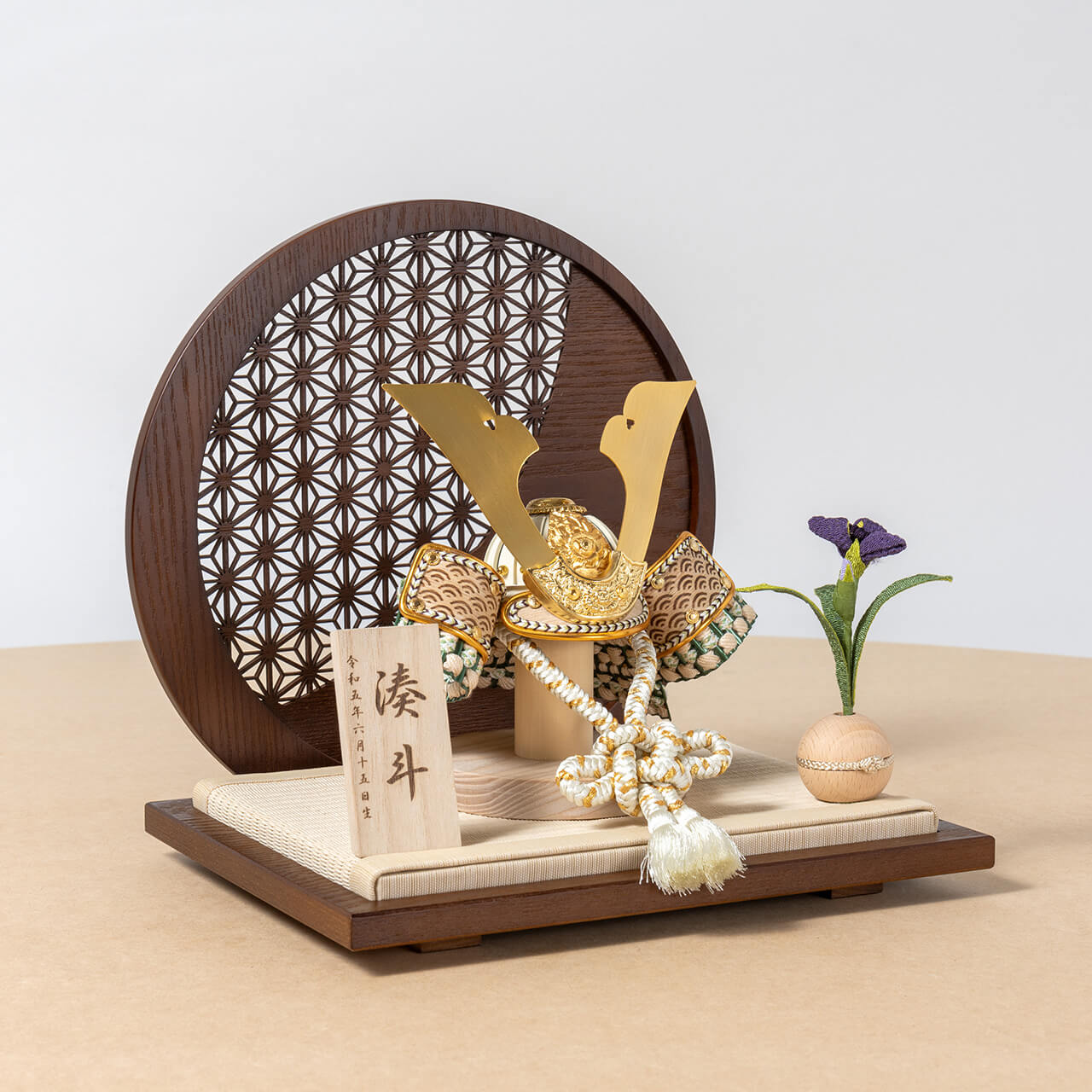 ことのオリジナル兜 だいち 麻の葉 円形B衝立