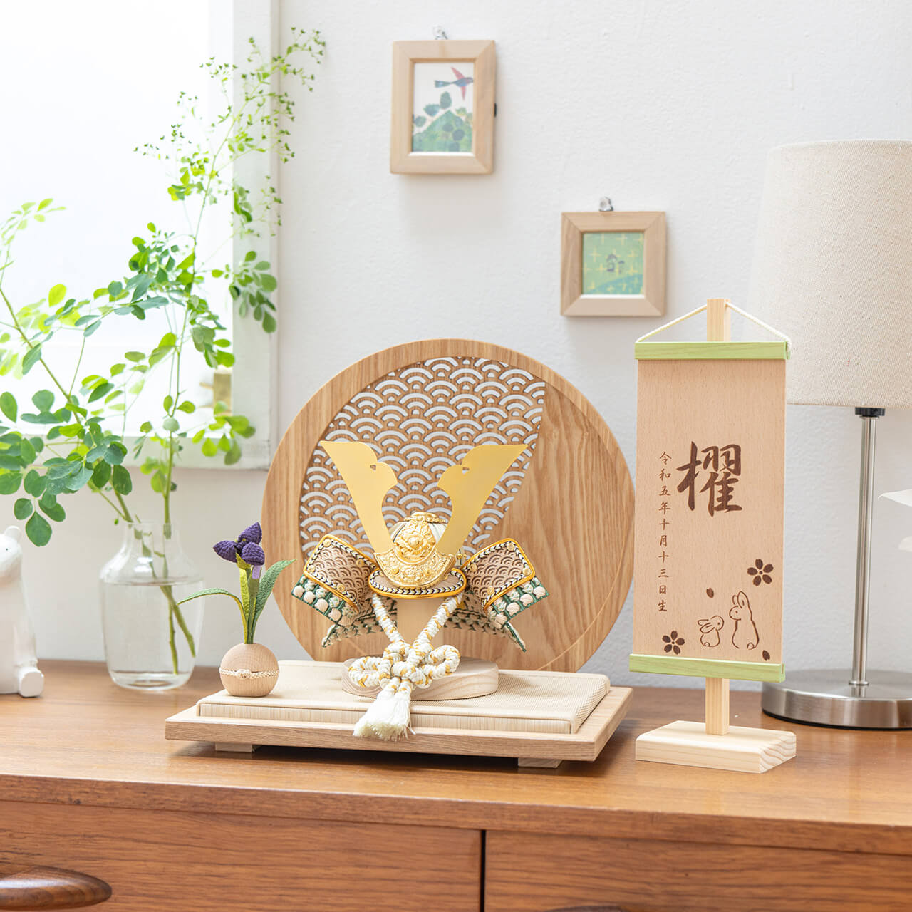 ことのオリジナル兜 だいち 青海波 円形N衝立