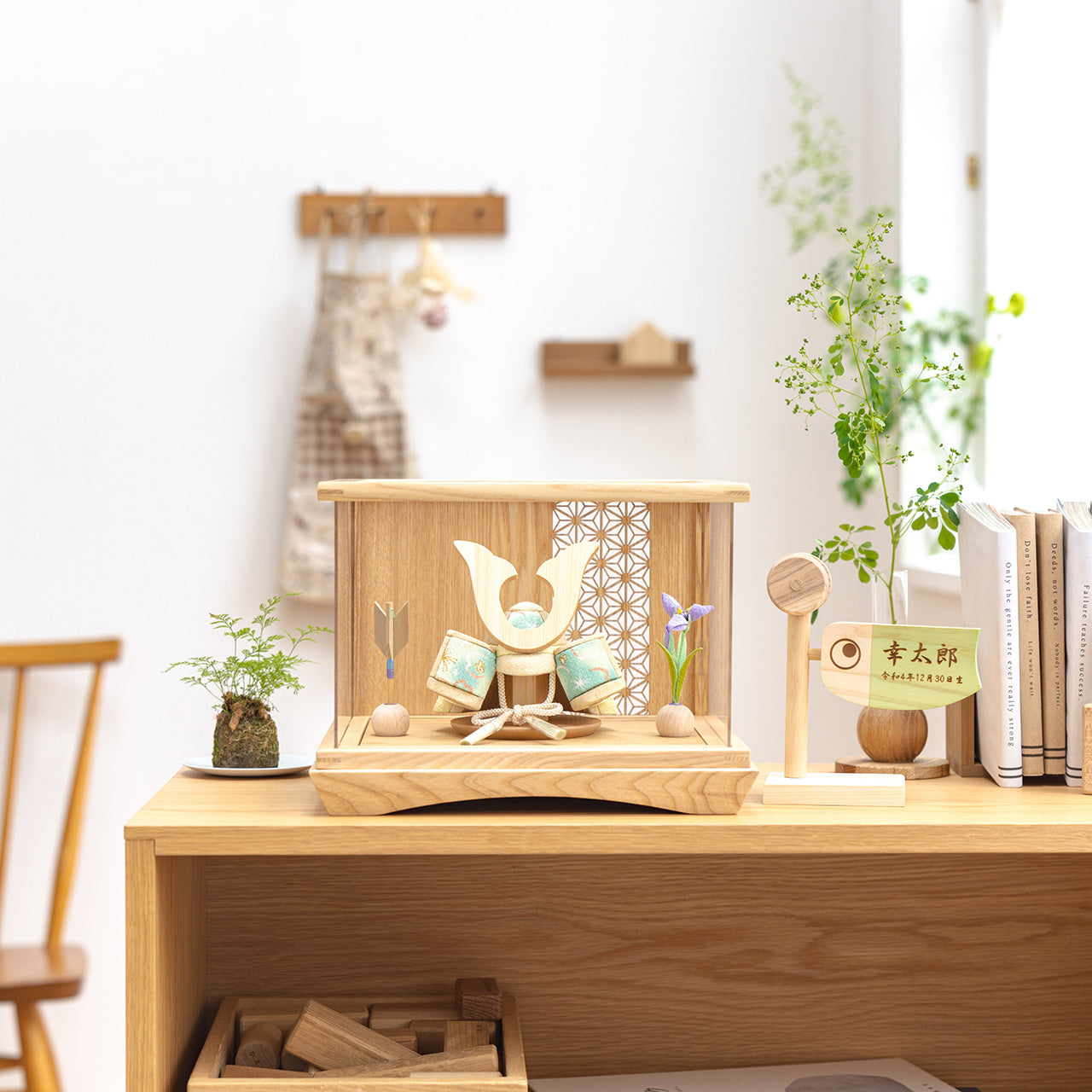 ことの木目込かぶと だいち 鍬形 円ケース 麻の葉