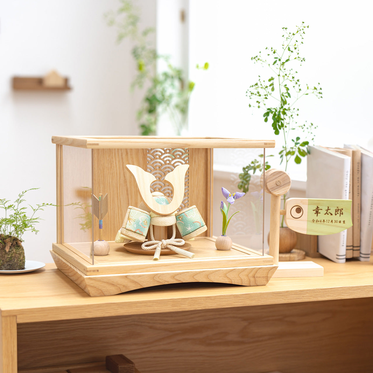 ことの木目込かぶと だいち 鍬形 円ケース 青海波