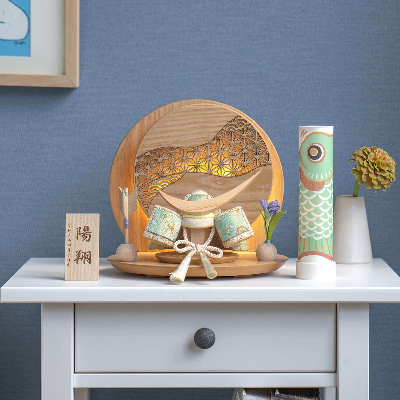 ことの木目込かぶと だいち 伊達政宗 灯丸衝立 麻の葉 N