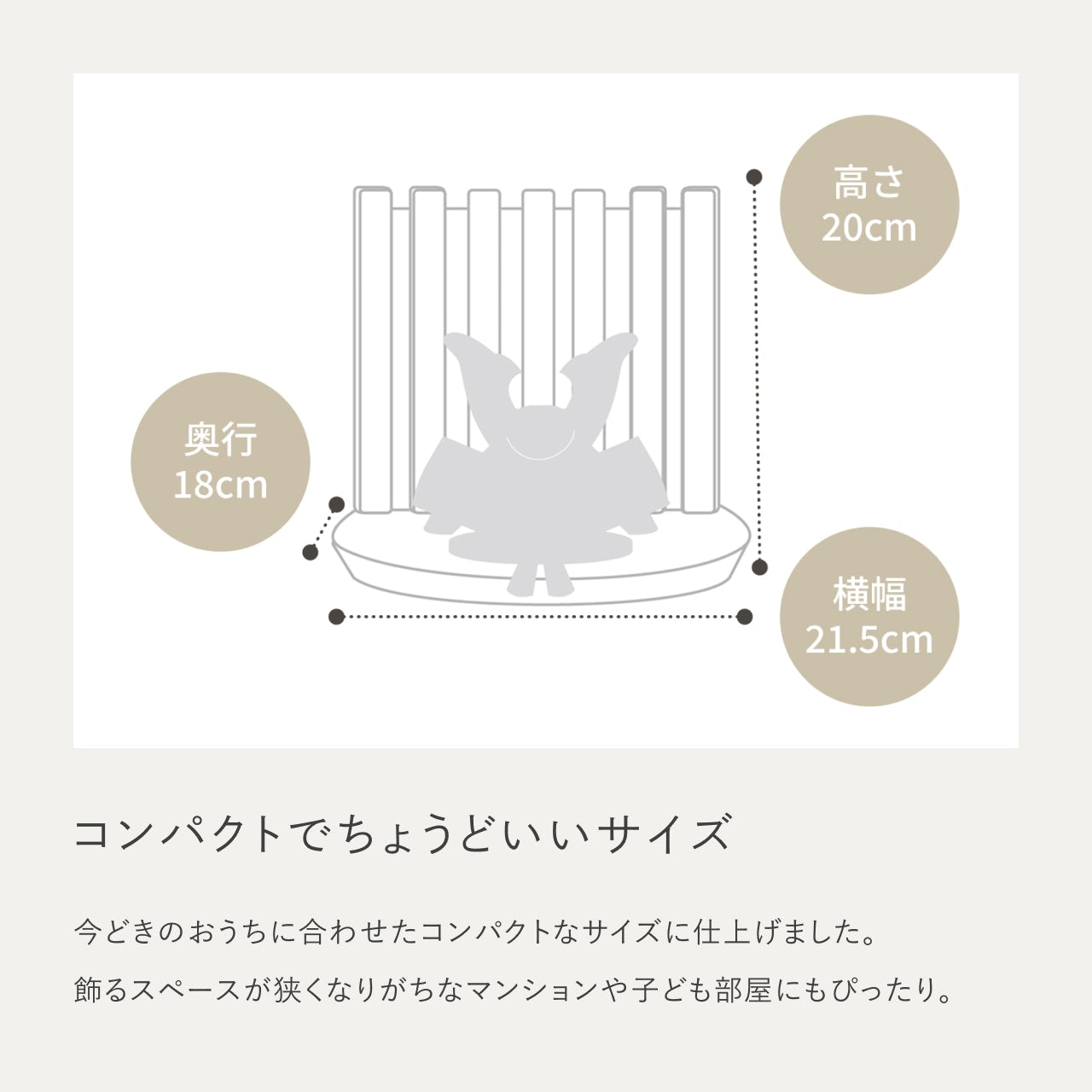 ことの木目込かぶと だいち 伊達政宗 平台 なぎ
