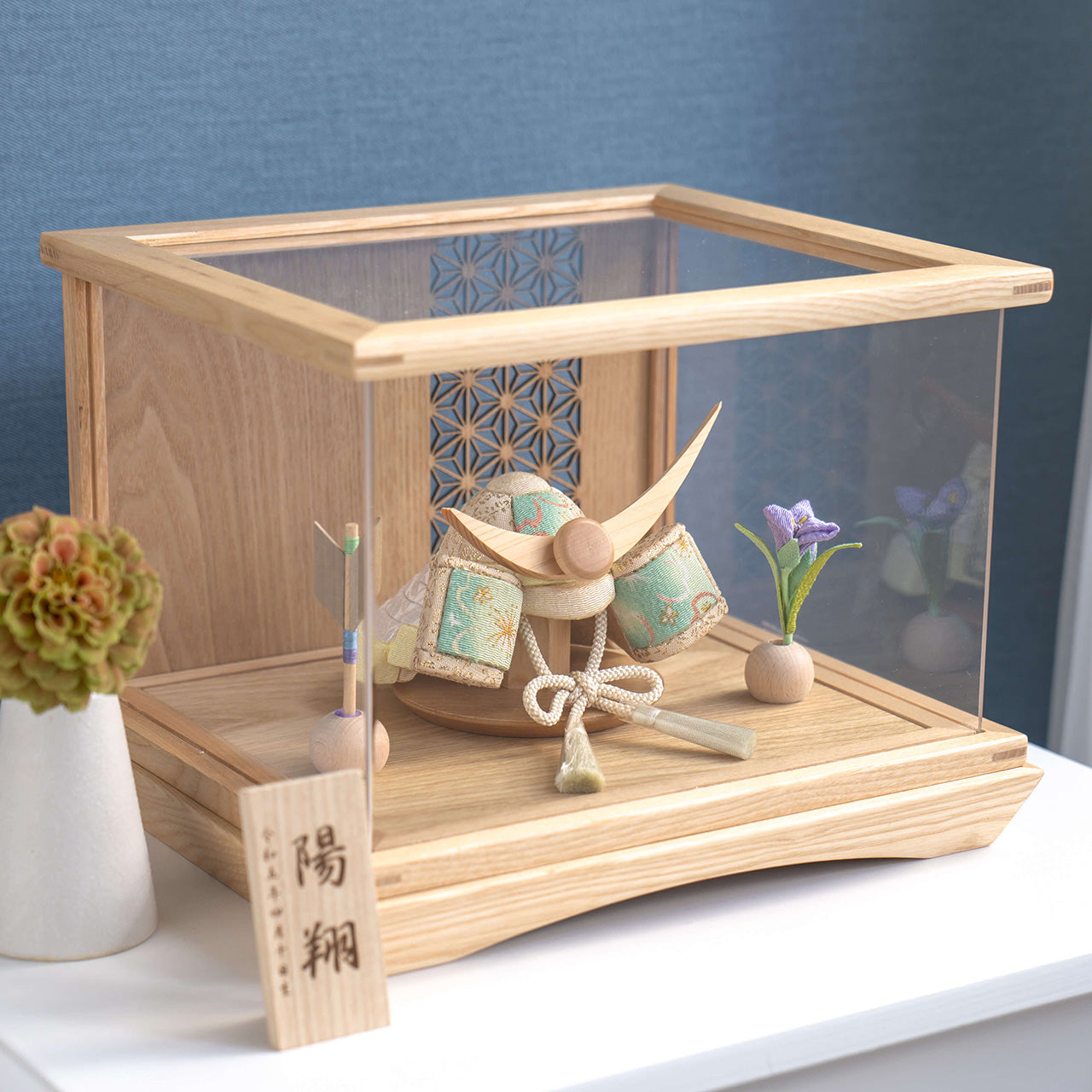 ことの木目込かぶと だいち 上杉謙信 円ケース 麻の葉