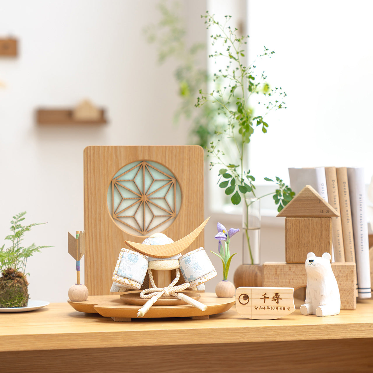 ことの木目込かぶと そら 伊達政宗 木目衝立 麻の葉