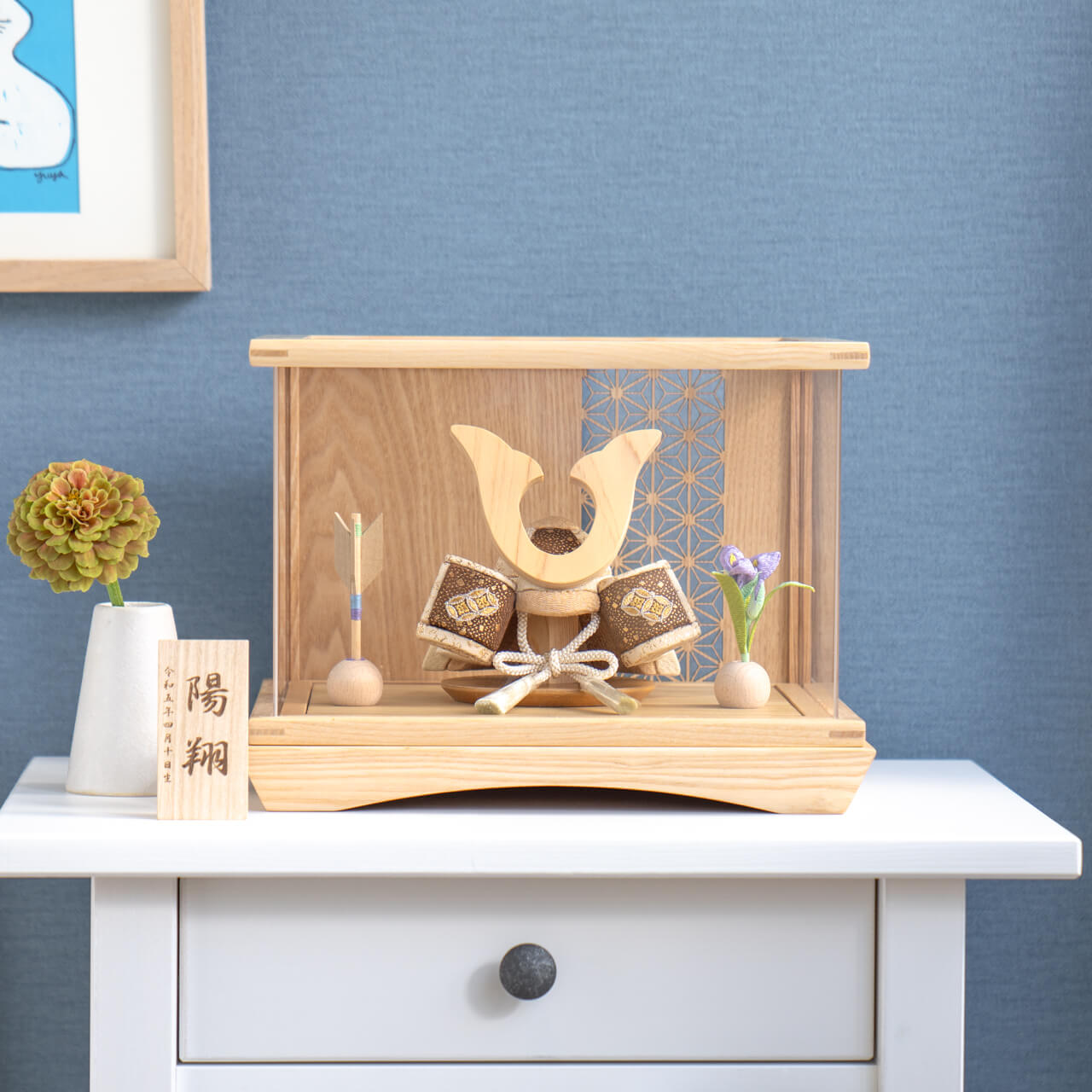 ことの木目込かぶと つき 鍬形 円ケース 麻の葉