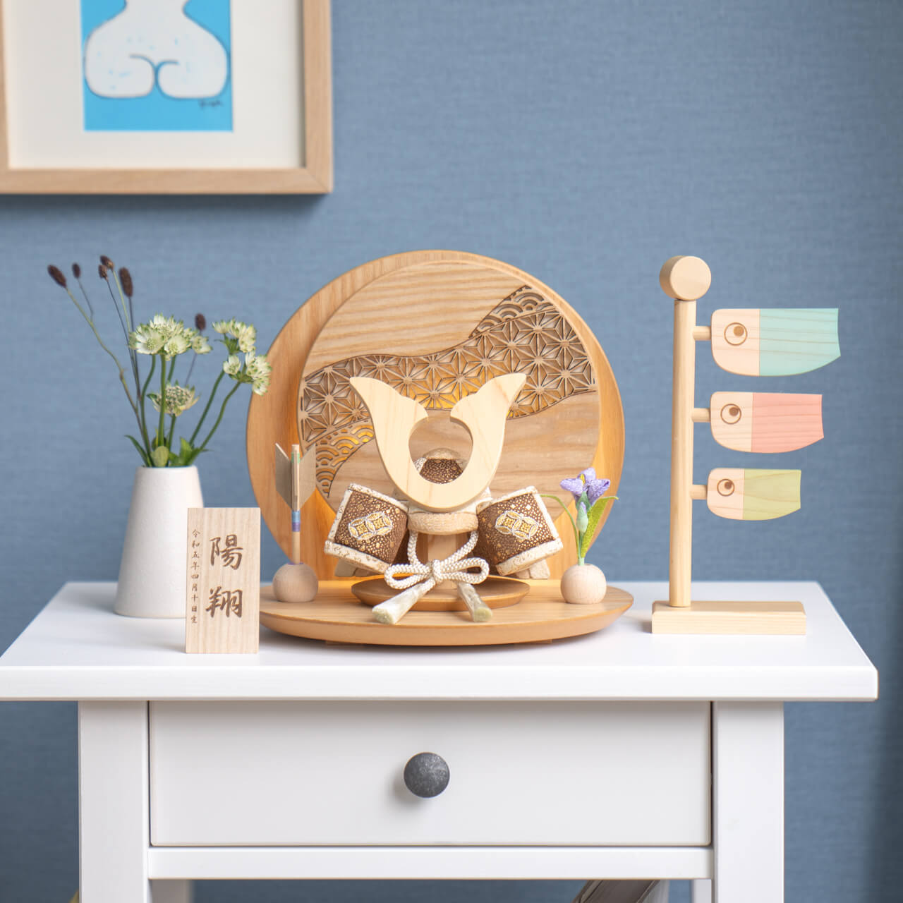 ことの木目込かぶと つき 鍬形 灯丸衝立 麻の葉 N