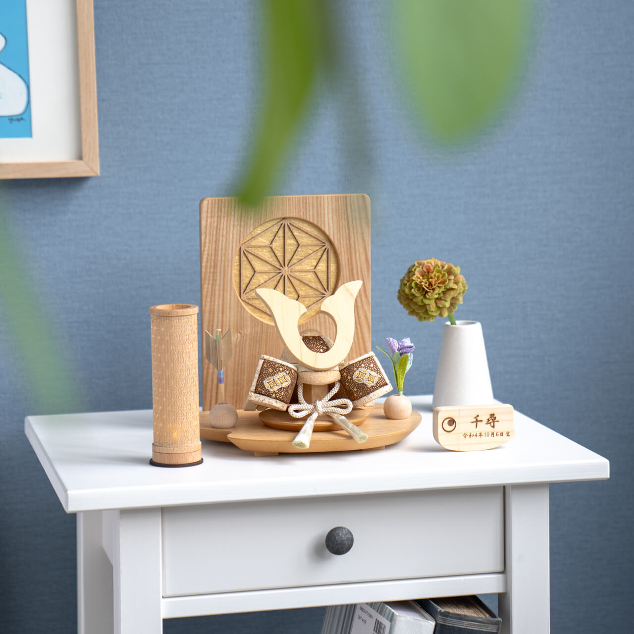 ことの木目込かぶと つき 鍬形 木目衝立 麻の葉