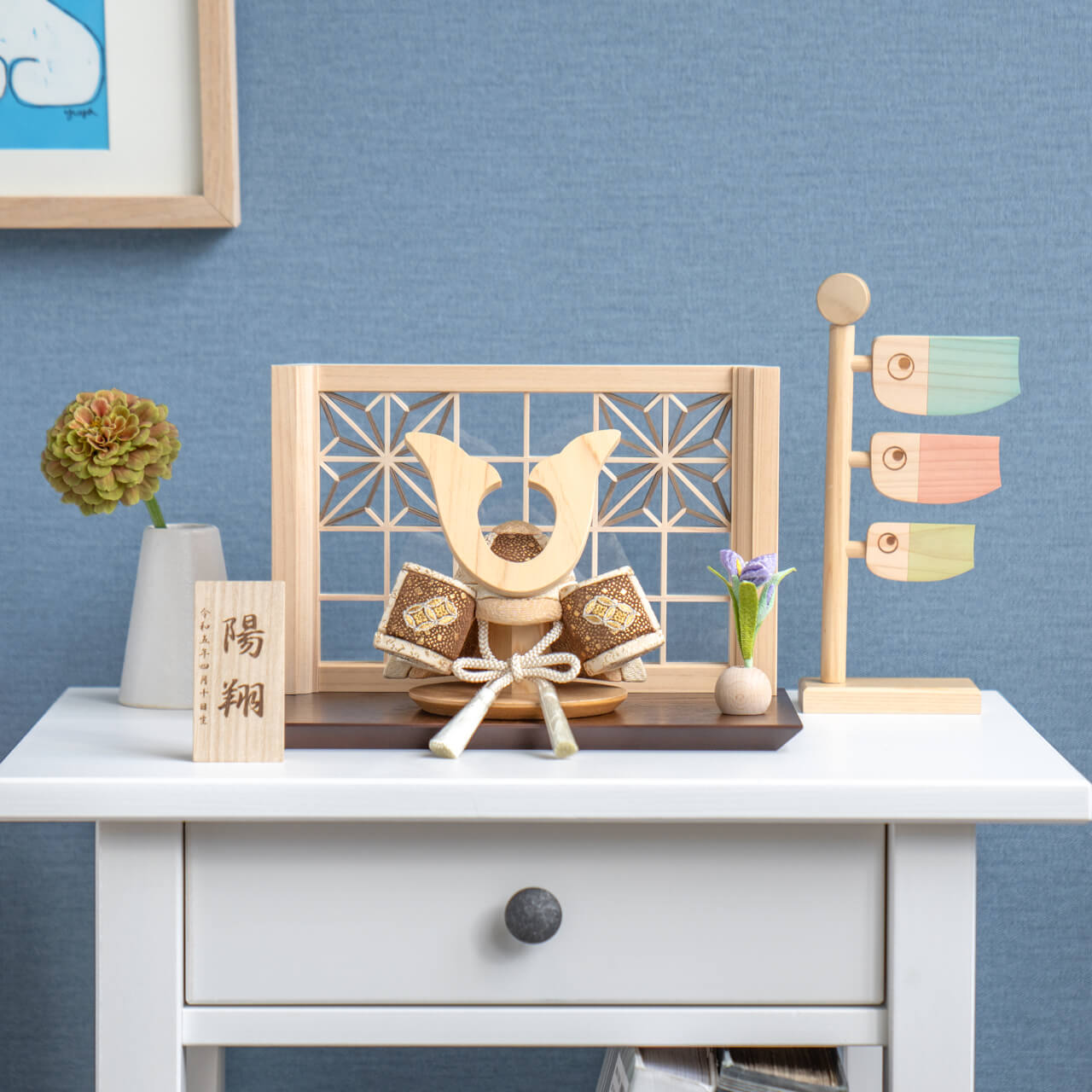 ことの木目込かぶと つき 鍬形 組子細工 麻の葉