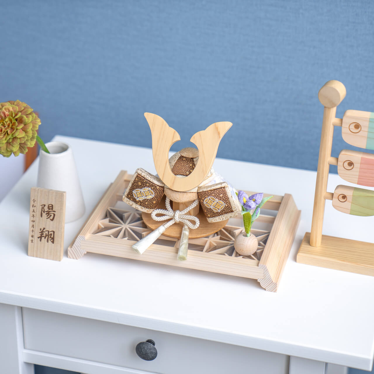 ことの木目込かぶと つき 鍬形 組子細工 麻の葉