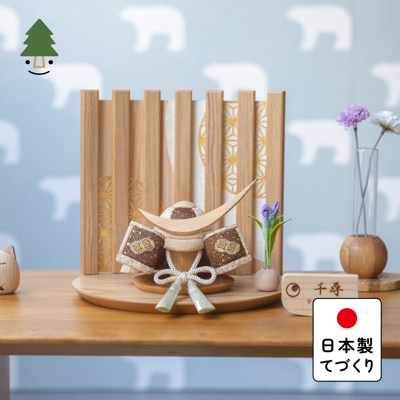 ことの木目込かぶと つき 伊達政宗 平台 なぎ