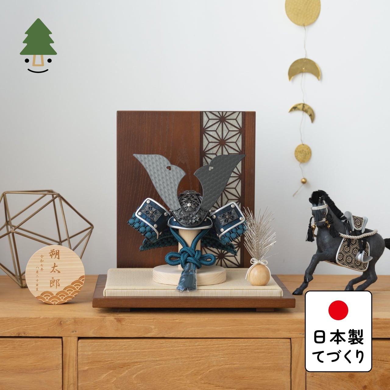 ことの兜 みろく 衝立 麻の葉 B