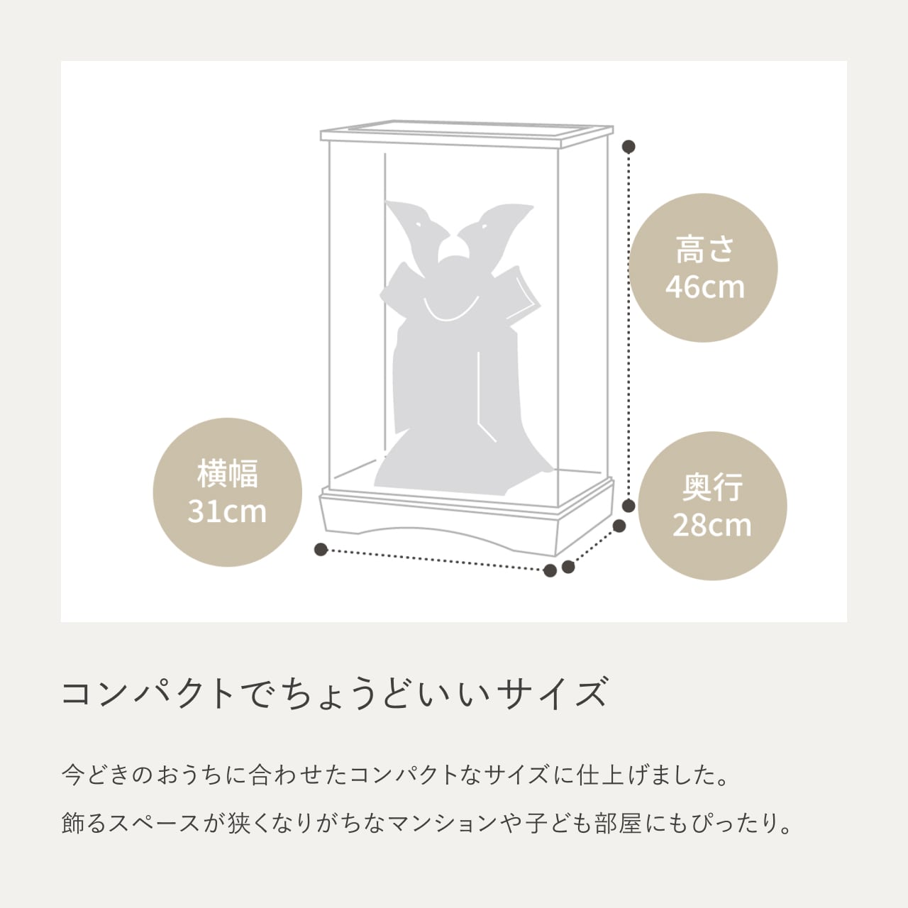 ことの奉納鎧 りん 麻の葉ケース 銀B