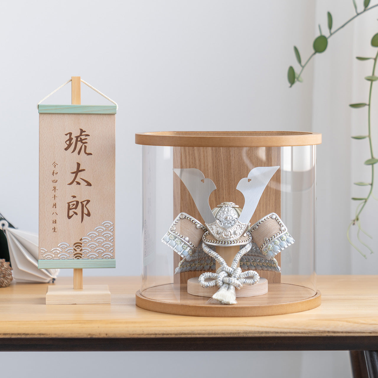 ことのオリジナル兜 そら 円柱ケース ナチュラル