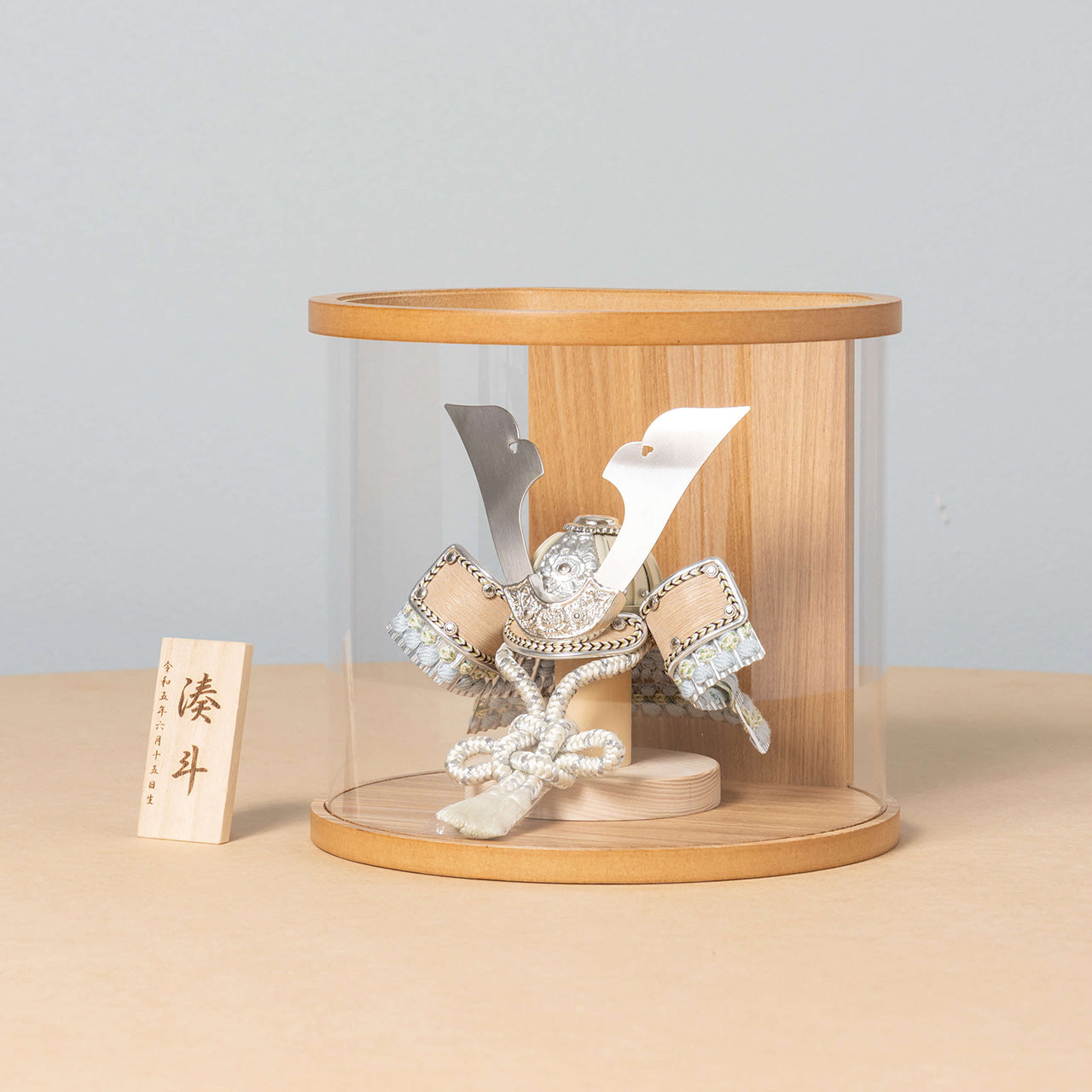 ことのオリジナル兜 そら 円柱ケース ナチュラル